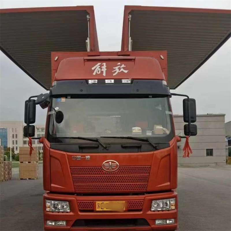 山东潍坊诸城到长丰物流公司-一站式货运服务（长丰物流网点查询）